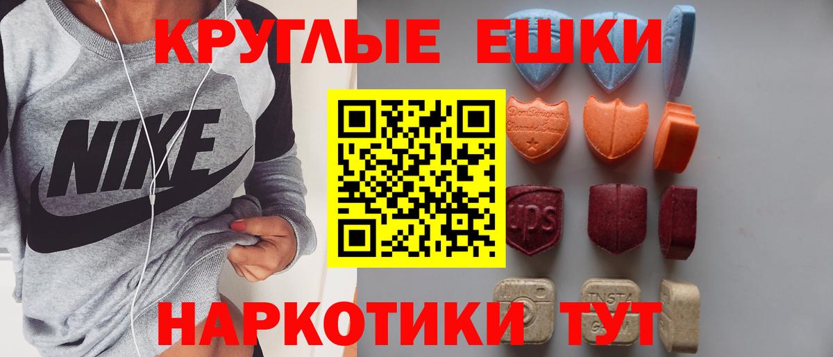 ЭКСТАЗИ DUBAI Азнакаево