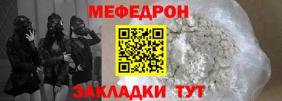 jwh Новодвинск