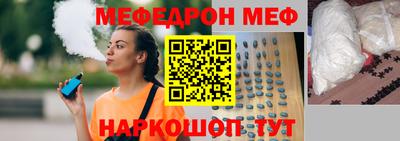 jwh Новодвинск