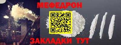 дурь Новокубанск
