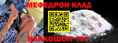 дурь Новокубанск