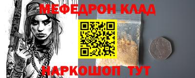 МДПВ Нягань