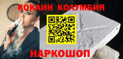 jwh Новодвинск