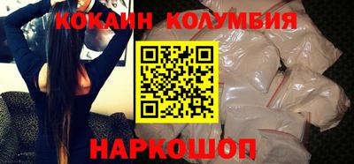 дживик Новозыбков