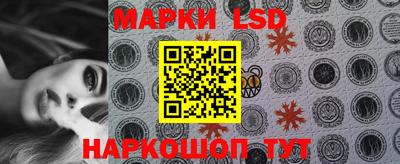 jwh Новодвинск