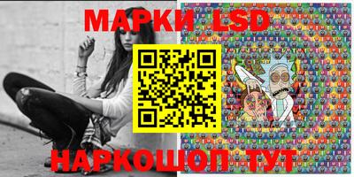 jwh Новодвинск