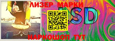 дживик Новозыбков