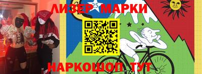 дурь Новокубанск