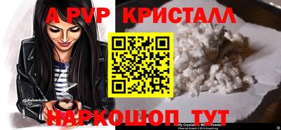 jwh Новодвинск