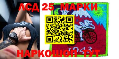 дурь Новокубанск