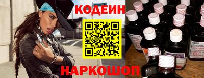 дживик Новозыбков