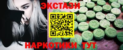 дживик Новозыбков