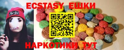 дживик Новозыбков