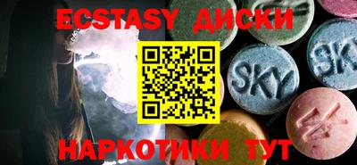 дживик Новозыбков