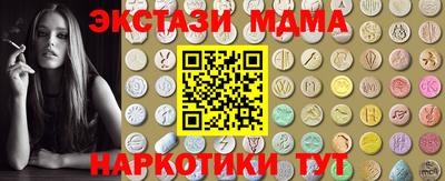 дживик Новозыбков