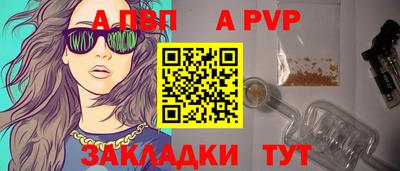 МДПВ Обь
