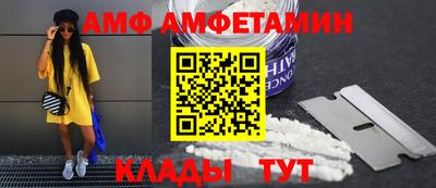 дурь Новокубанск