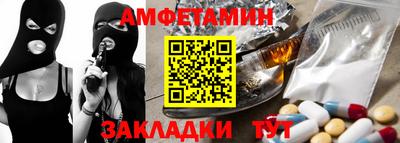 jwh Новодвинск