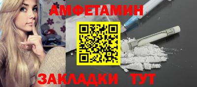 jwh Новодвинск