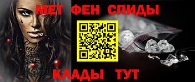 дурь Новокубанск