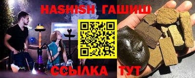 дживик Новозыбков