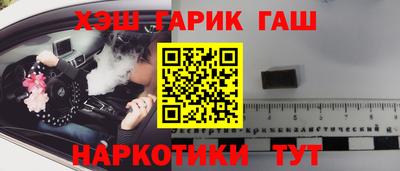 jwh Новодвинск