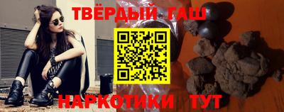 дживик Новозыбков