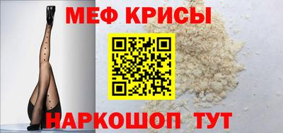 jwh Новодвинск