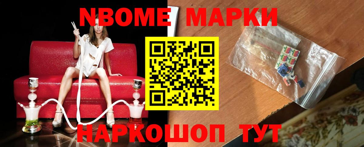 Азнакаево  ЛСД экстази ecstasy  Лсд 25 экстази кислота  Вход с VPN 
