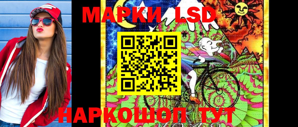 Марки NBOMe 1,5мг  Марки N-bome  Азнакаево  Вход с VPN  Марки NBOMe 1,5мг 